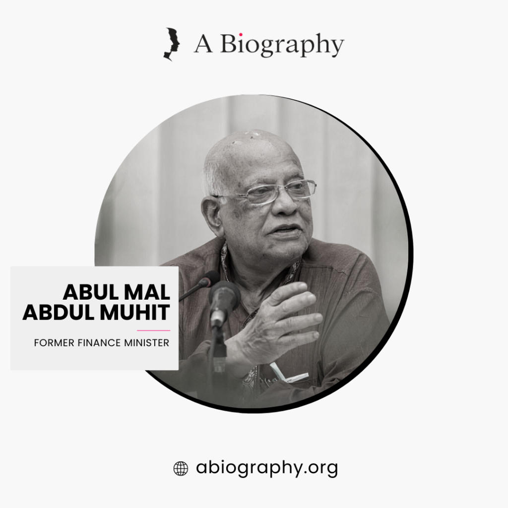 Abul Mal Abdul Muhit