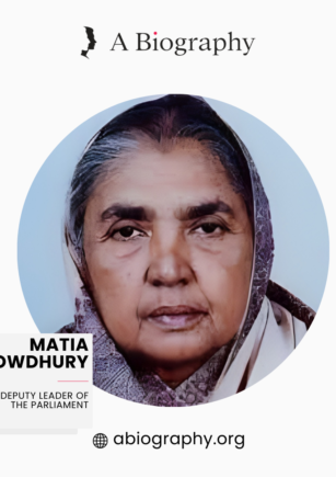 Matia Chowdhury