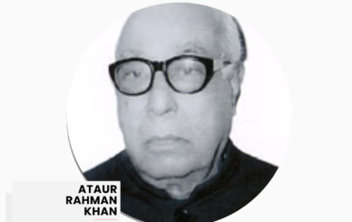 Shah Azizur Rahman (11)